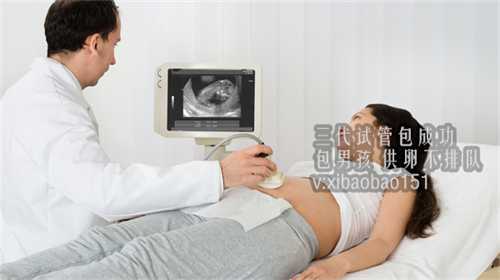 代孕包选性别,心情放松做泰国试管婴儿有什么好处？