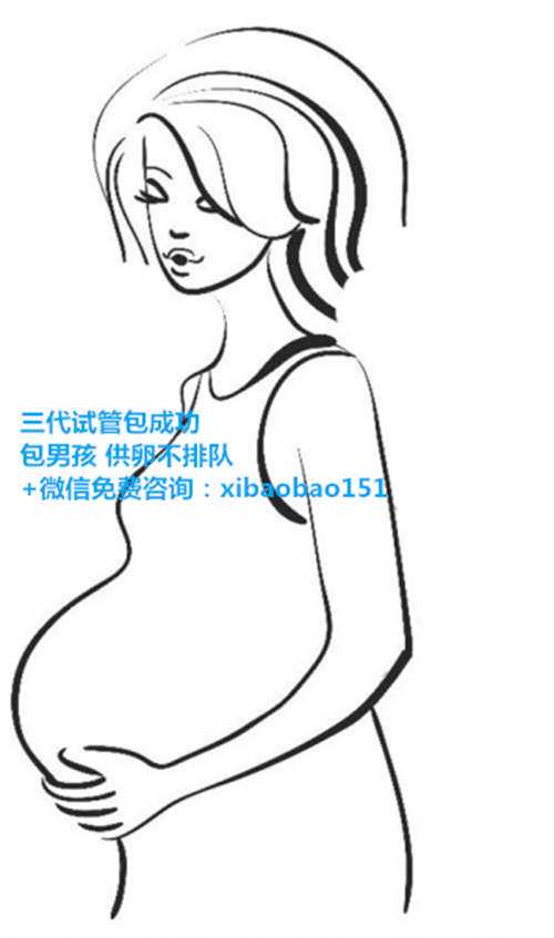 代孕中心怀孕妈妈,马来西亚丽阳助孕(TMC)中心简介_地址_试管费用|成功率_试管