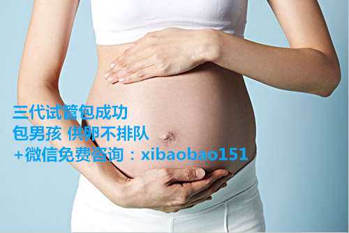 中国代孕合法了没,罕见！怀了三胞胎，弟弟比哥哥晚出生了24天
