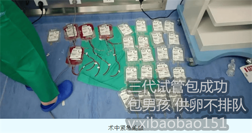 美国助孕机构怎么样_青岛在哪捐卵,南京哪家医院做试管婴儿比较好