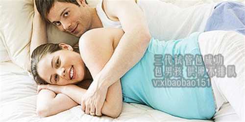 美国捐卵报酬_重庆最出名的生殖医院,试管婴儿的精子是从哪里来的